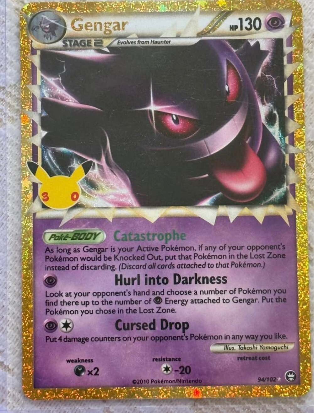 Gengar Prime 94/102  2026 Pokemon 30th Anniversary Mint with Pokemon Owala Genga - Picture 2 of 7